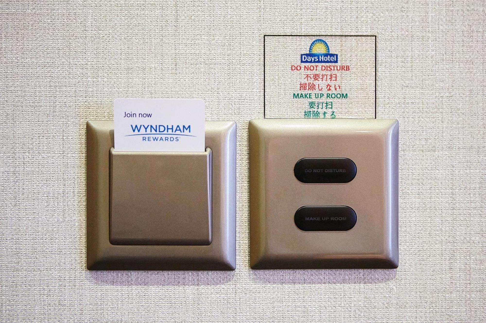 Days Hotel By Wyndham Seoul Myeongdong Exterior foto